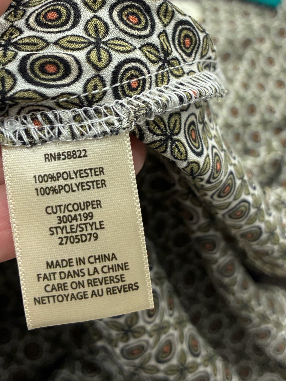 MAX STUDIO MEDALLION PRINT RUFFLE TOP - Picture 7 of 16
